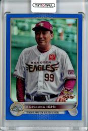 TOPPS NPB 2022 石井一久 スーパーフラクター 1of1 www.ipanema.com