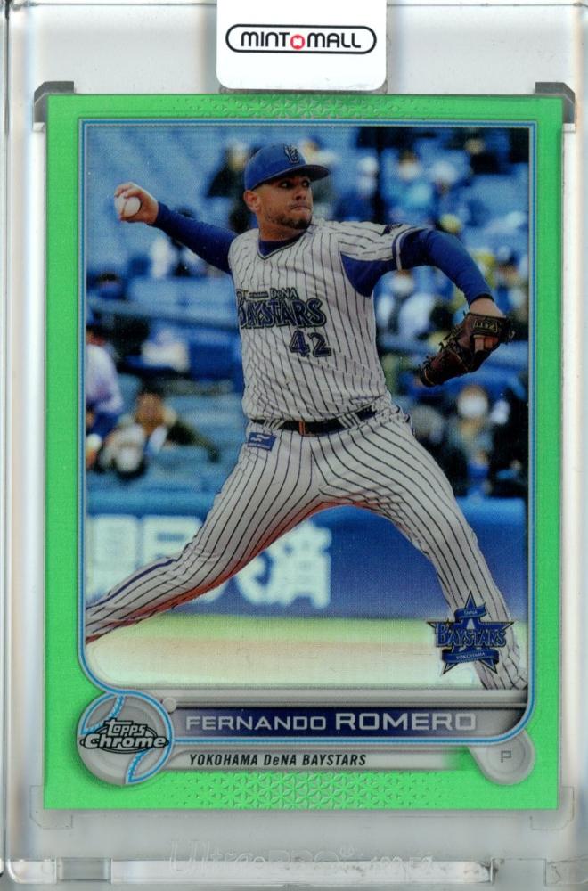 Mint Topps Npb Chrome Dena Base Green