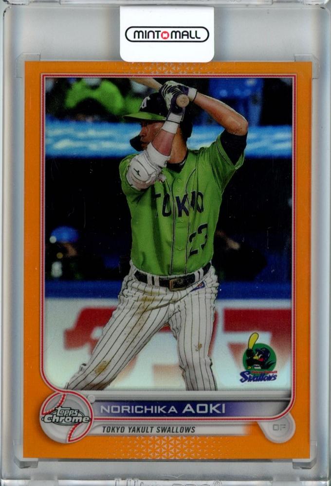 ミントモール MINT 池袋店 2022 Topps NPB Chrome 東京ヤクルト 青木宣親 Base Orange