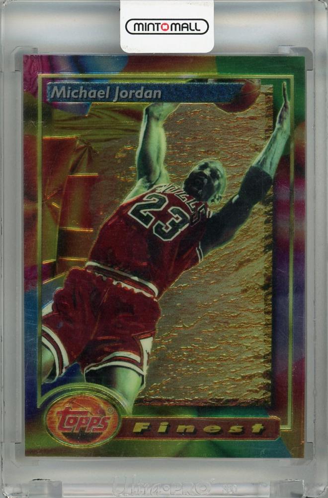 Mint Finest Chicago Bulls Michael Jordan