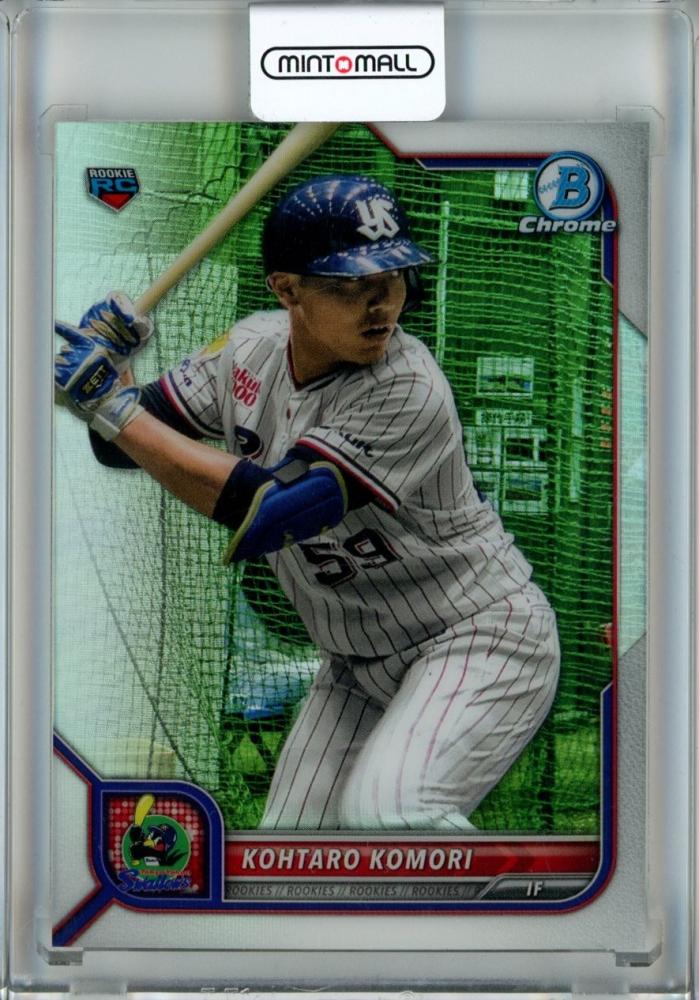 Mint Topps Npb Bowman Base Chrome