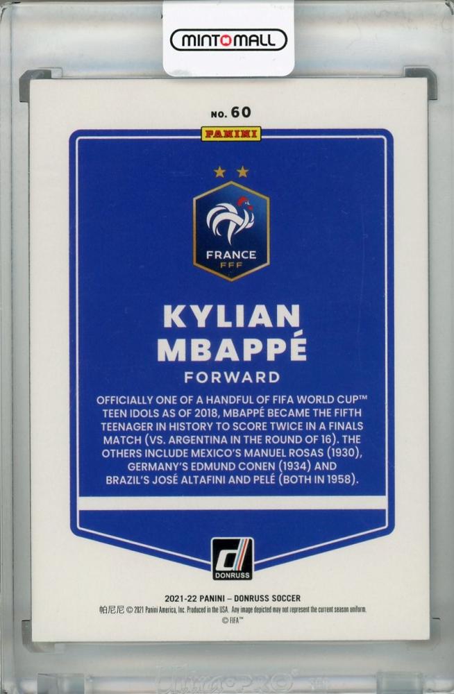 Mint Donruss Soccer Road To Qatar France Kylian