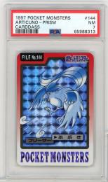 Mint Poket Monsters Articuno Prizm Psa