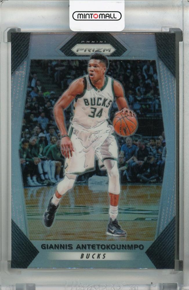 Mint Panini Prizm Milwaukee Bucks Giannis