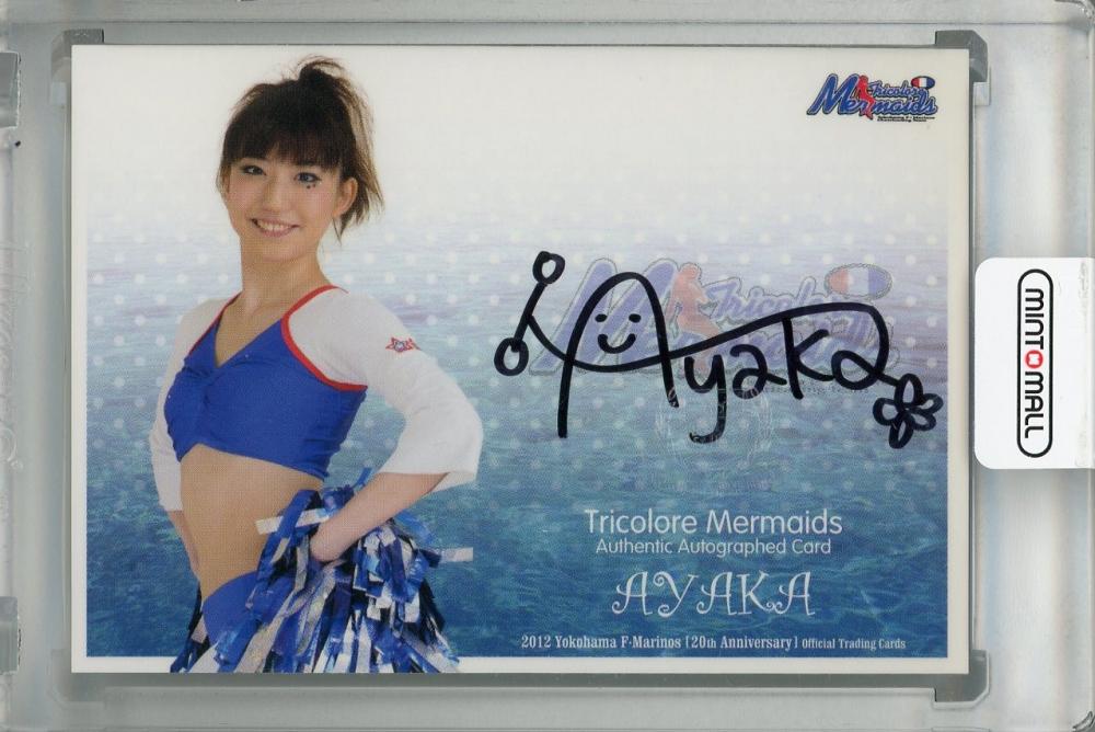 ミントモール MINT 浦和店 2012 Yokohama F Marinos 20th Anniversary Official