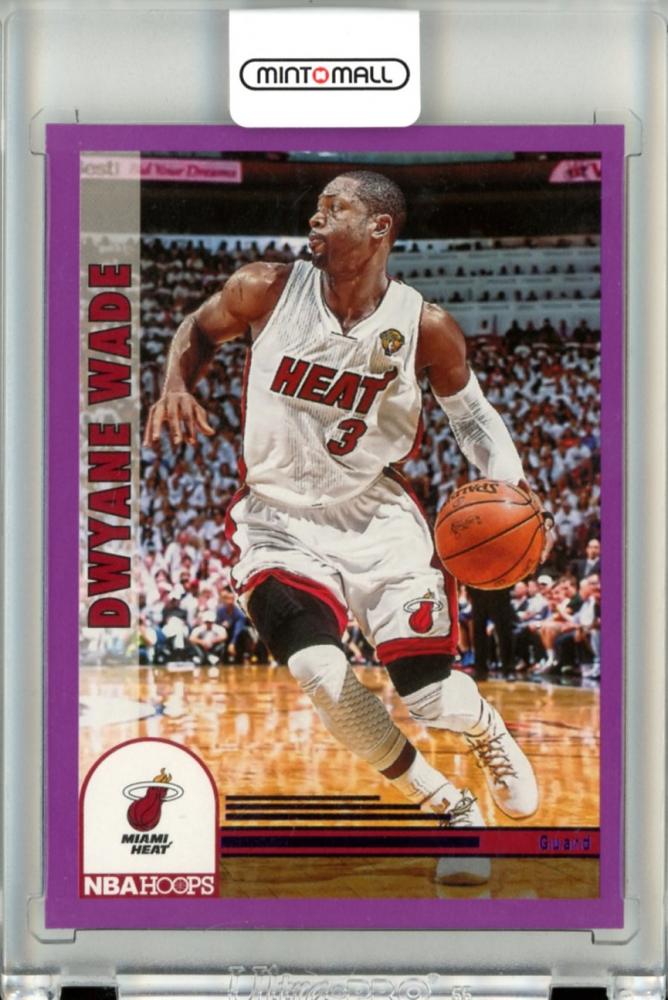 ミントモール MINT 立川店 2022 23 Panini Hoops Dwyane Wade Base Purple