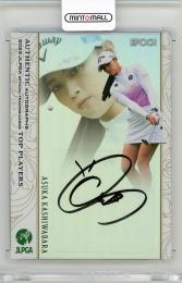 2002年春 有村智恵 パラレル版 直筆サインカード EPOCH 2022 JLPGA TP