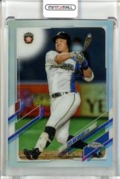 Mint Topps Chrome Npb Base Refractor