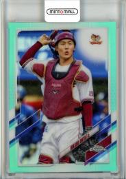 Mint Topps Chrome Npb Base Aqua Parallel