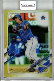 Mint Topps Chrome Npb Dena Base Gold