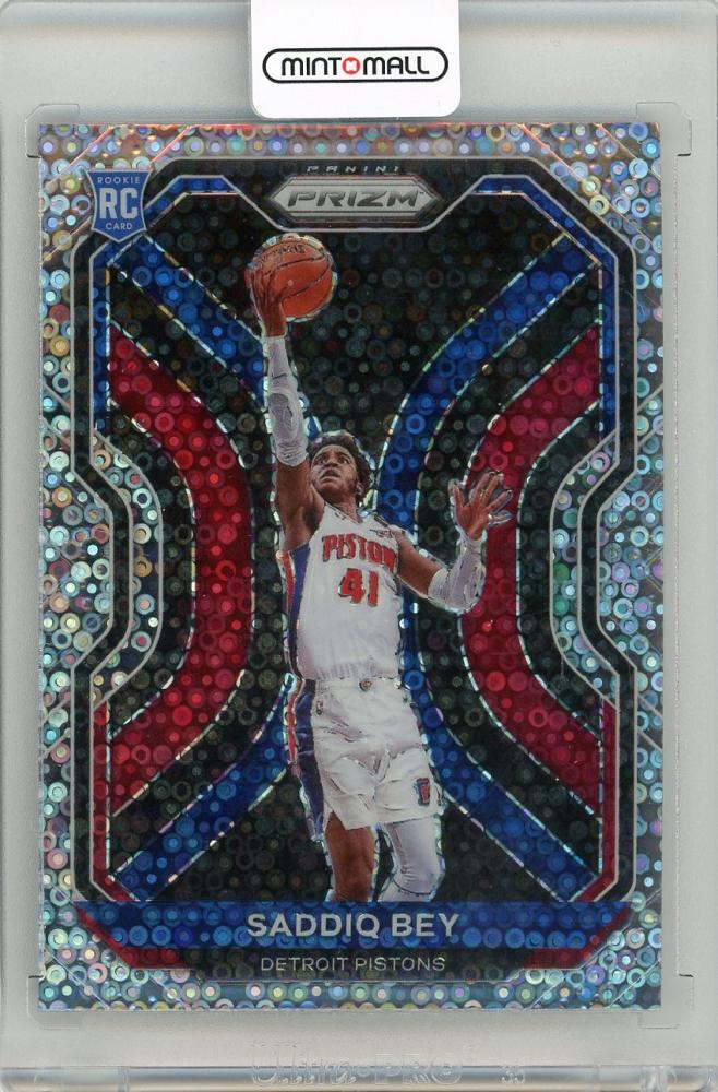 Mint Panini Prizm Prizms Fast Break Saddiq