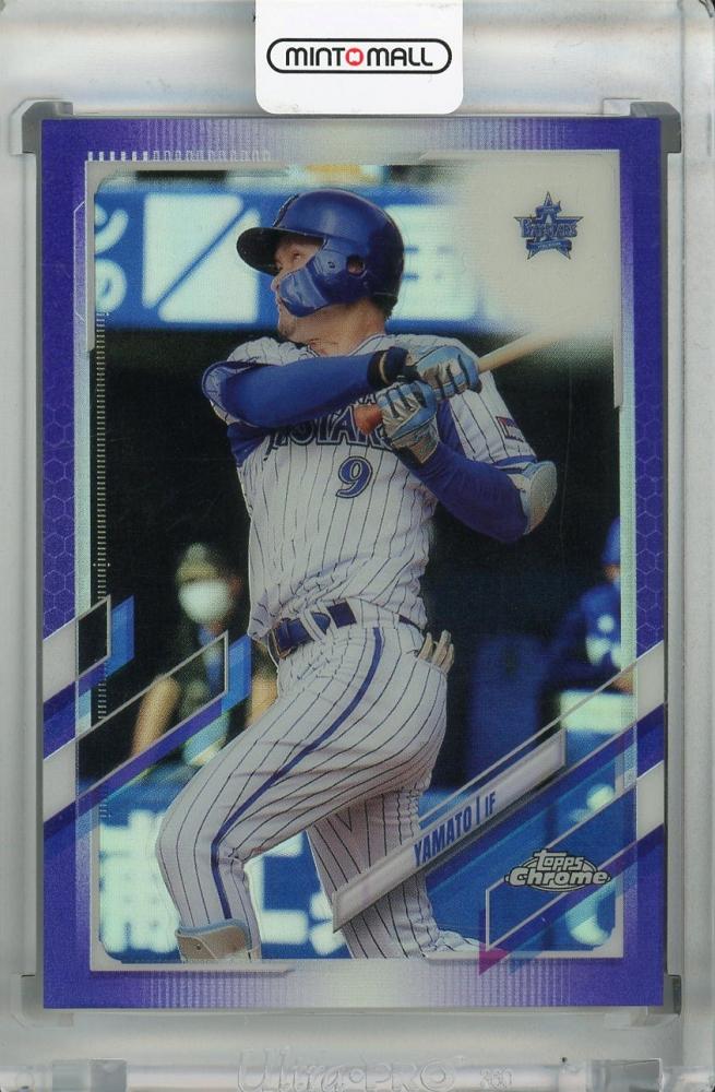 Mint Topps Npb Chrome Dena Base Purple