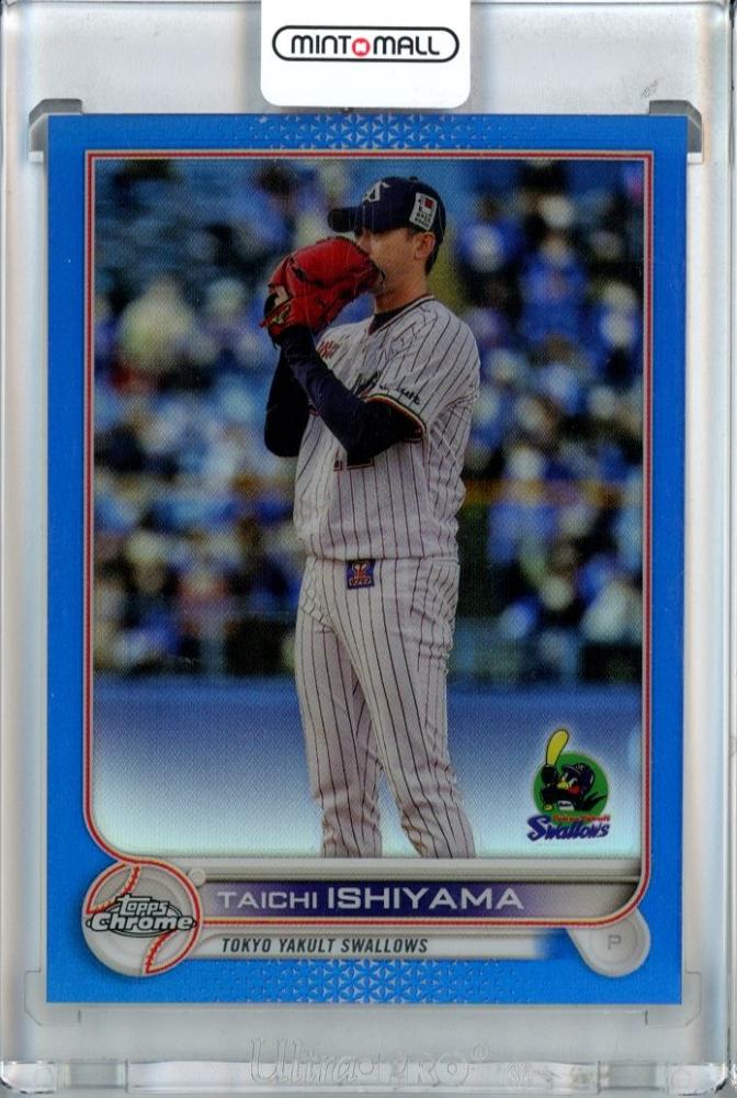 Mint Topps Npb Chrome Base Blue