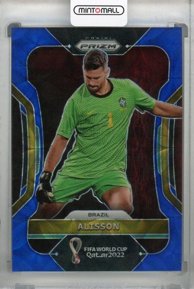 Mint Panini Prizm Fifa World Cup Qatar Choice