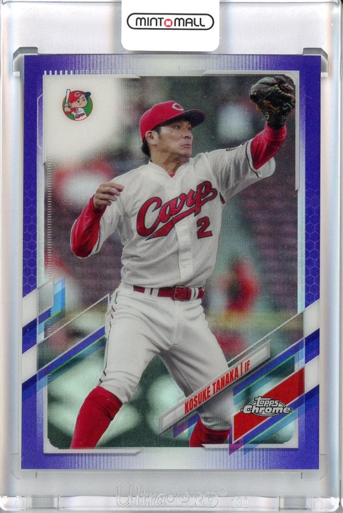 Mint Topps Chrome Npb Purple Refractor