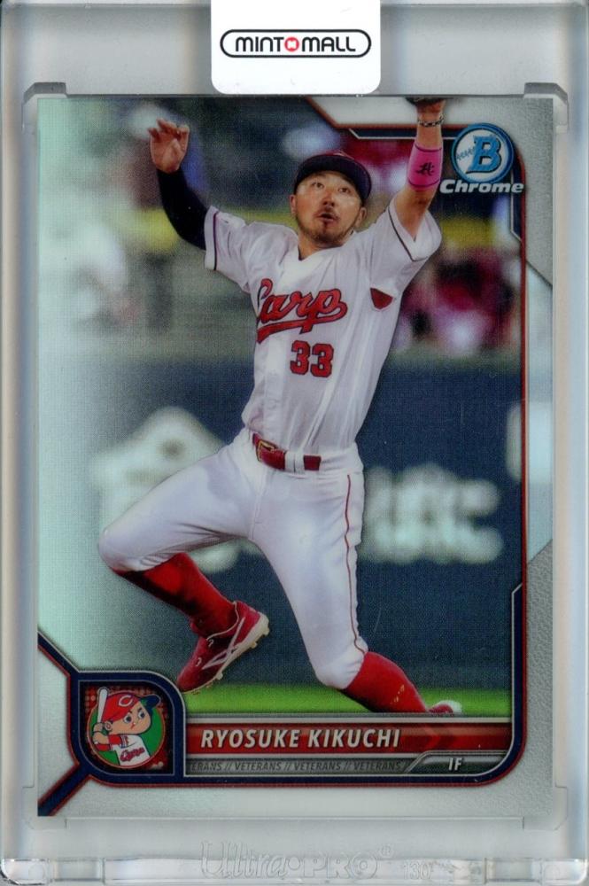 ミントモール MINT 池袋店 2022 Topps NPB Bowman 広島 菊池涼介 Base Chrome Refractor