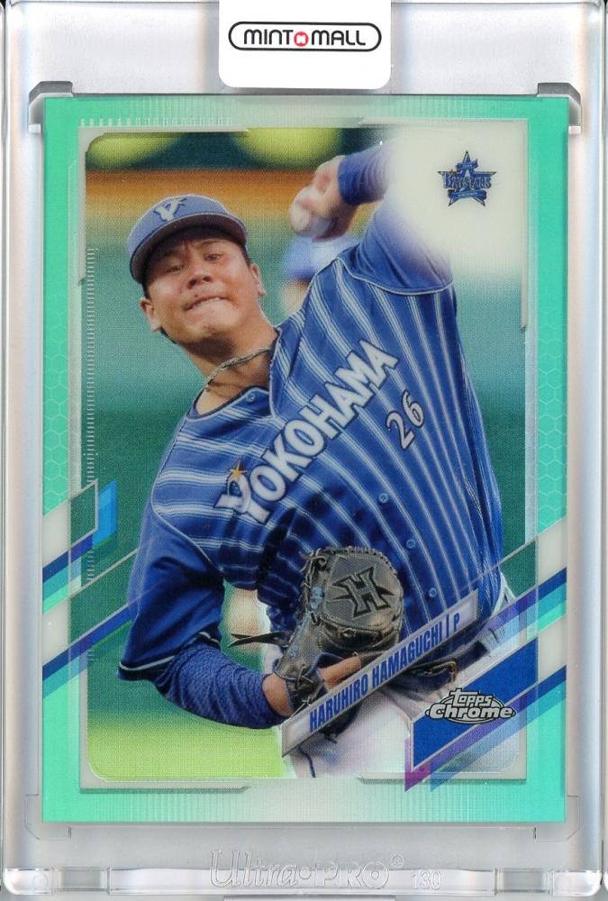 ミントモール MINT 池袋店 2021 Topps Chrome NPB 横浜DeNA 濱口遥大 Aqua Refractor