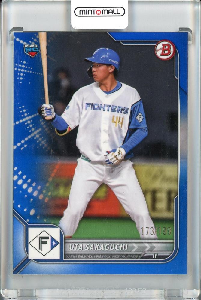 Mint Topps Npb Bowman Base Blue