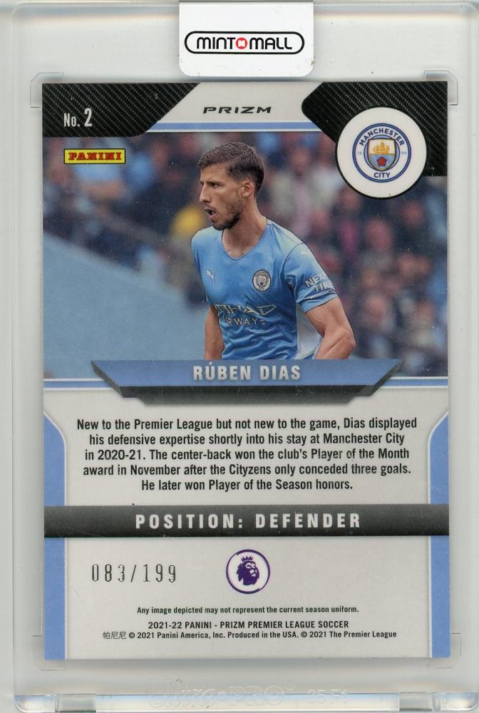 ミントモール MINT 渋谷店 202122 PANINI PRIZM PREMIER LEAGUE Ruben Dias Red