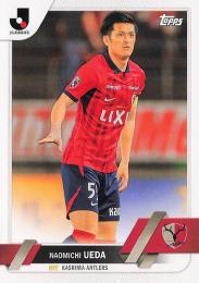 2023 Topps Jリーグ フラッグシップ #47 植田直通(鹿島) レギュラーカード