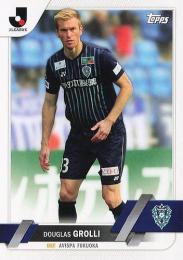 2023 Topps Jリーグ フラッグシップ #151 ドウグラス グローリ(福岡) レギュラーカード