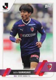 2023 Topps Jリーグ フラッグシップ #158 川崎颯太(京都) レギュラーカード