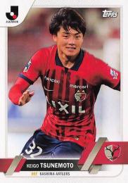 2023 Topps Jリーグ フラッグシップ #161 常本佳吾(鹿島) レギュラーカード