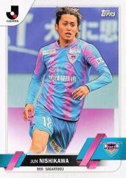 2023 Topps Jリーグ フラッグシップ #180 西川潤(鳥栖) レギュラーカード