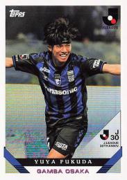 2023 Topps Jリーグ フラッグシップ #93-9 福田湧矢(G大阪) Topps 1993デザイン レギュラーカード