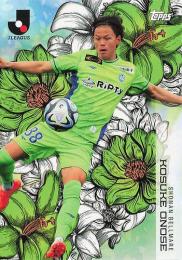 2023 Topps Jリーグ フラッグシップ #B-14 小野瀬康介(湘南) Bloosoming インサートカード