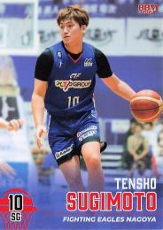 2023-24 BBM×B.LEAGUE FAST BREAK 1st Half #047 杉本天昇(FE名古屋) レギュラーカード