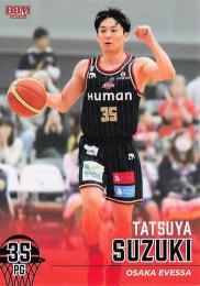 2023-24 BBM×B.LEAGUE FAST BREAK 1st Half #057 鈴木達也(大阪) レギュラーカード