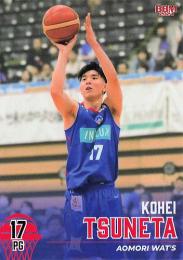 2023-24 BBM×B.LEAGUE FAST BREAK 1st Half #073 常田耕平(青森) レギュラーカード