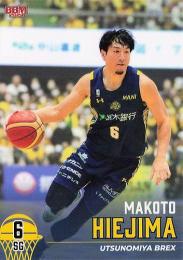 2023-24 BBM×B.LEAGUE FAST BREAK 2nd Half #100 比江島慎(宇都宮) レギュラーカード