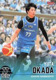 2023-24 BBM×B.LEAGUE FAST BREAK 2nd Half #140 岡田侑大(京都) レギュラーカード