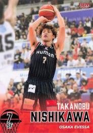 2023-24 BBM×B.LEAGUE FAST BREAK 2nd Half #141 西川貴之(大阪) レギュラーカード