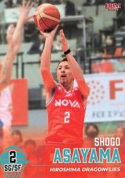 2023-24 BBM×B.LEAGUE FAST BREAK 2nd Half #147 朝山正悟(広島) レギュラーカード