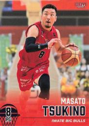 2023-24 BBM×B.LEAGUE FAST BREAK 2nd Half #160 月野雅人(岩手) レギュラーカード