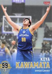 2023-24 BBM×B.LEAGUE FAST BREAK 2nd Half #167 川真田紘也(滋賀) レギュラーカード