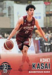 2023-24 BBM×B.LEAGUE FAST BREAK 2nd Half #169 笠井康平(奈良) レギュラーカード