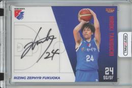 BBM × B.LEAGUE TRADING CARDS 2023-24 SEASON FAST BREAK 1st Half  谷口光貴 直筆サインカード/通常版 9/50