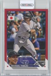 2023 Topps Baseball Japan Edition Base Michael Toglia 5/5