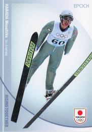 2024 EPOCH TEAM JAPAN WINTER OLYMPIANS #3 原田雅彦(スキー・ジャンプ) レギュラーカード