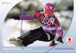 2024 EPOCH TEAM JAPAN WINTER OLYMPIANS #18 竹内智香(スキー・スノーボード) レギュラーカード