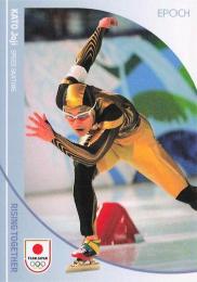 2024 EPOCH TEAM JAPAN WINTER OLYMPIANS #23 加藤条治(スケート・スピードスケート) レギュラーカード