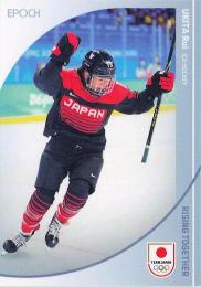 2024 EPOCH TEAM JAPAN WINTER OLYMPIANS #43 浮田留衣(アイスホッケー) レギュラーカード