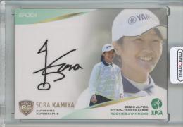 2023 EPOCH JLPGA OFFICIAL TRADING CARDS ROOKIES & WINNERS  神谷 そら オーセンティックオートグラフカード/通常版/RC 35/77