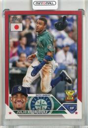 2023 Topps Japan Edition Seattle Mariners Julio Rodriguez Red  2/5