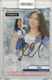 BBM 2022 プロ野球チアリーダーカード DANCING HEROINE 華	Rei	直筆サインカード	55/90