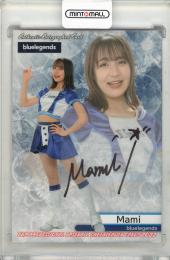 BBM 2022 プロ野球チアリーダーカード DANCING HEROINE 華	Mami	直筆サインカード	25/90